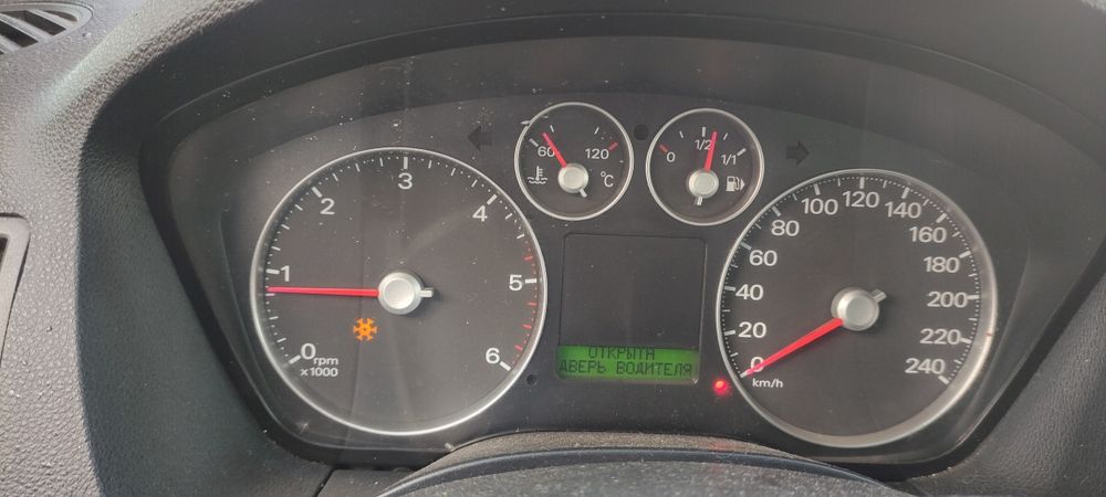 Форд С Макс 2.0 диз 2004р.