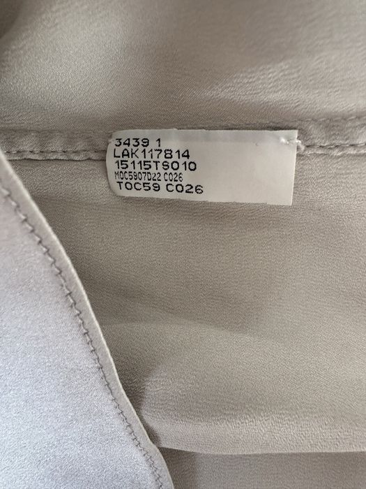 Блузка Brunello Cicinelli