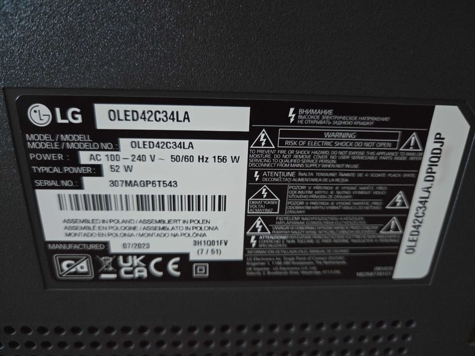 OLED Телевізор LG C3 42 дюйма  LG OLED42C34LA (пошкоджена матриця)