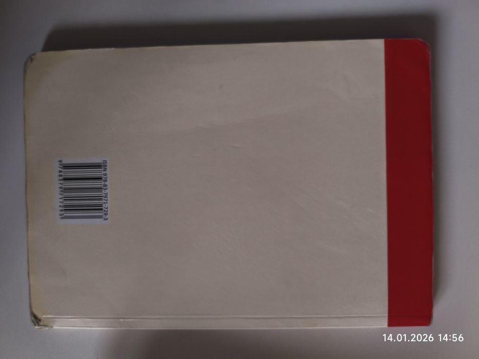 Błogosławieni którzy szukają Jezusa 7