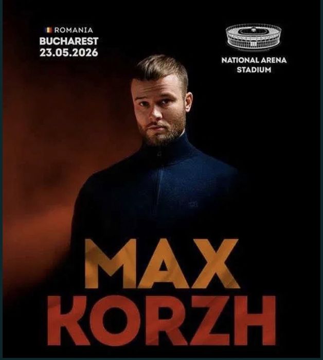 Продам билеты Макс Корж Бухарест