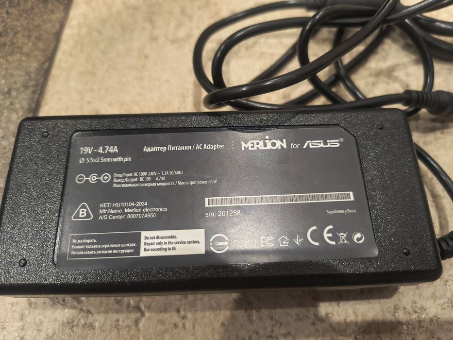 Блок живлення  для ноутбука Зарядний пристрій для ноутбука
