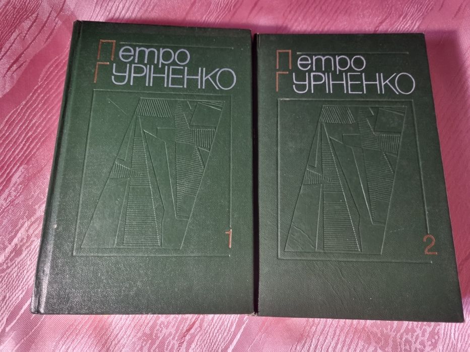 Томи Книг Книги Книги