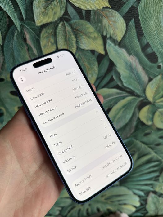iPhone 16 128Gb Neverlock TRADEIN  Айфон 16 100% Гарантія