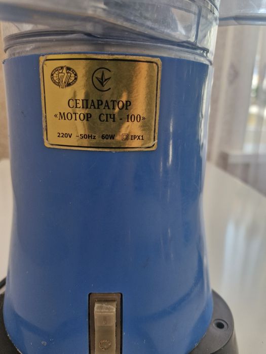 Сепаратор Мотор Січ -100.