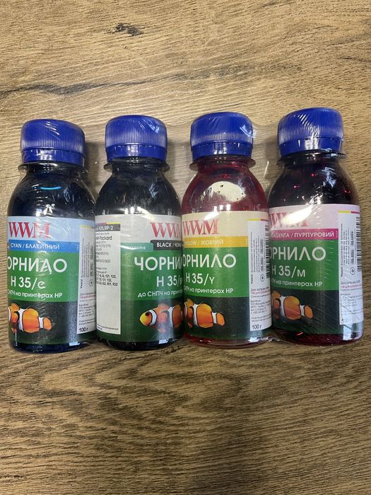 Чорнило для принтера wwm 35h