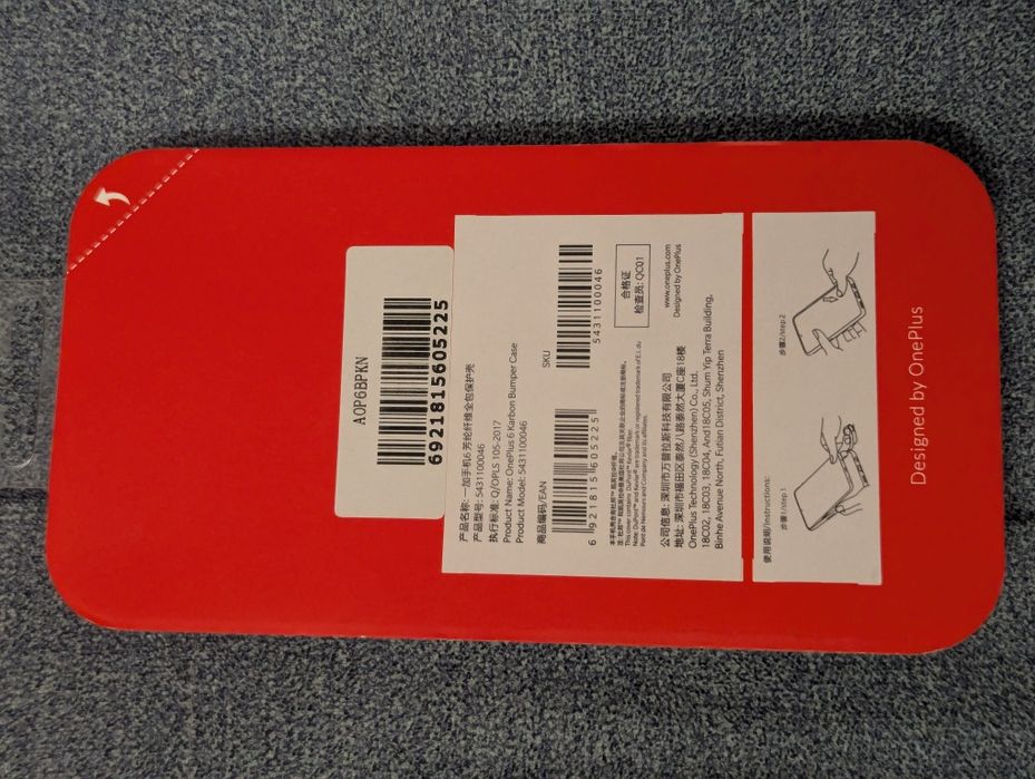 Etui Oneplus 6 - Carbon bumper case, +GRATIS