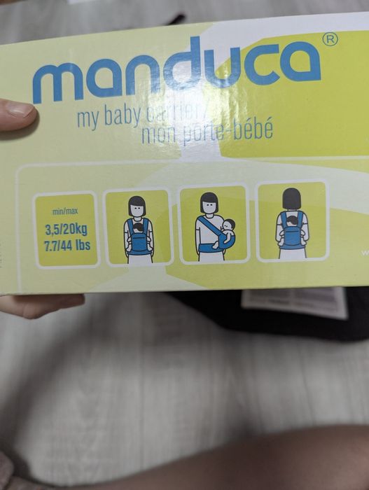 Ерго рюкзак Manduca. Слінг.