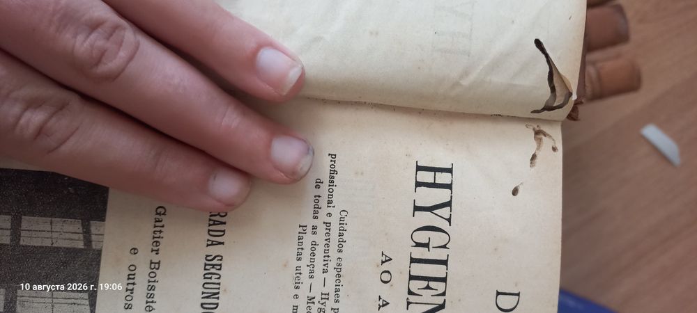 Coleção 4 Vol. Diccionario de Hygiene e Medicina Ao Alcance de Todos 1908