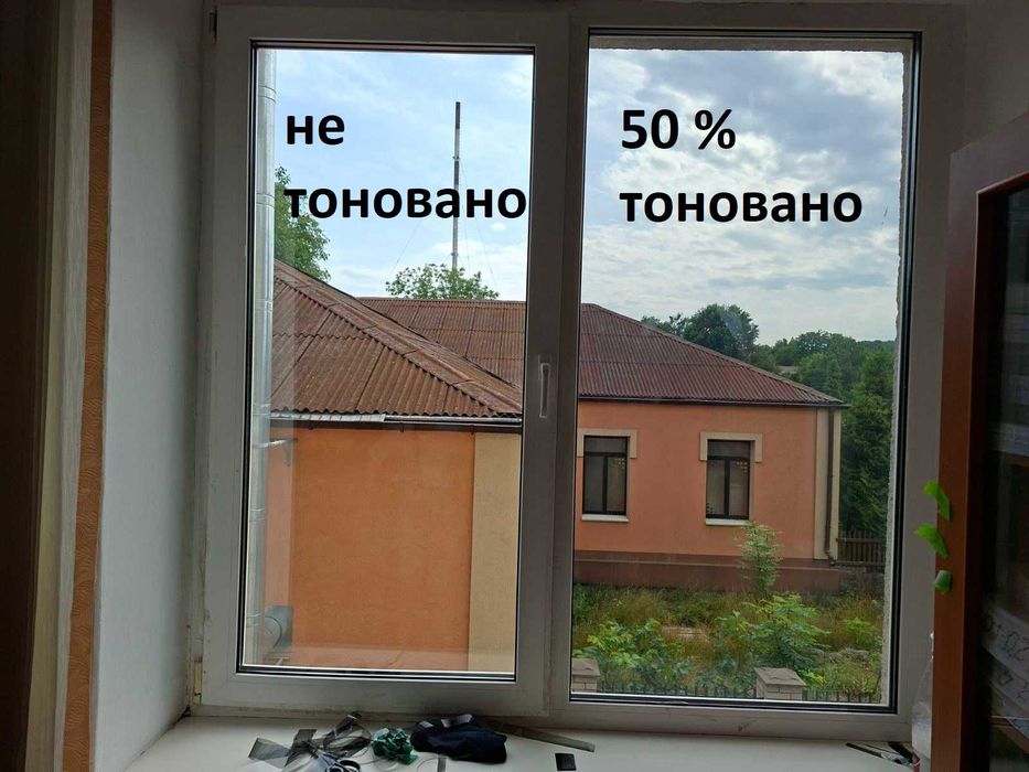 Плівка тонувальна, авто будинок балкон і т.д