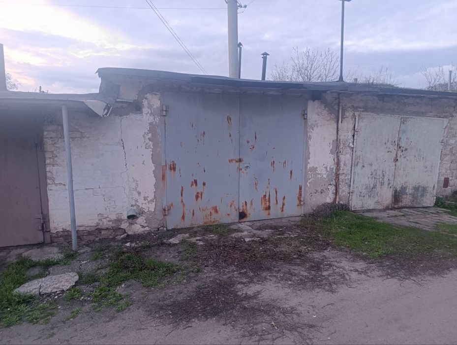 Гараж (товариство "Шахтар")