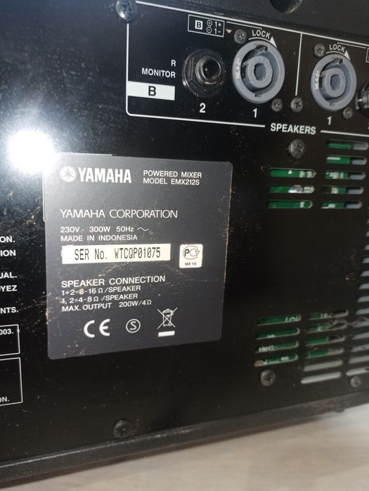YAMAHA EMX212S активный микшер