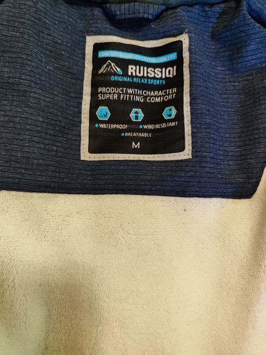 Продам куртку для мальчика