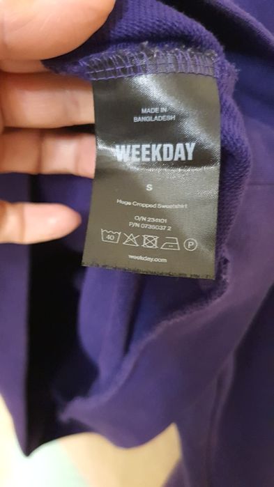 Свитшот Max Mara