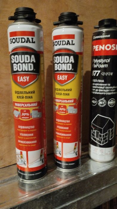 Продам. Клей - піна. Нова.