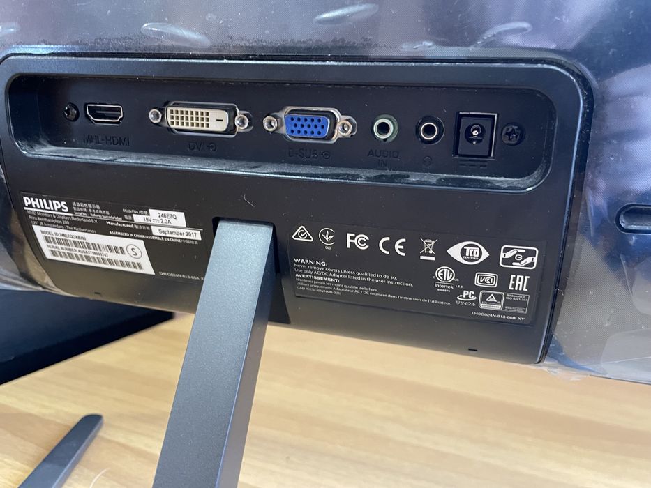Монітор philips 246e