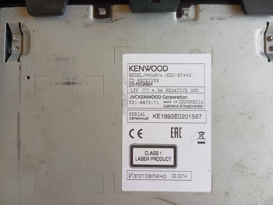 Kenwood KDC--BТ44U  громкая связь.bluetooth,RGB подсветка.