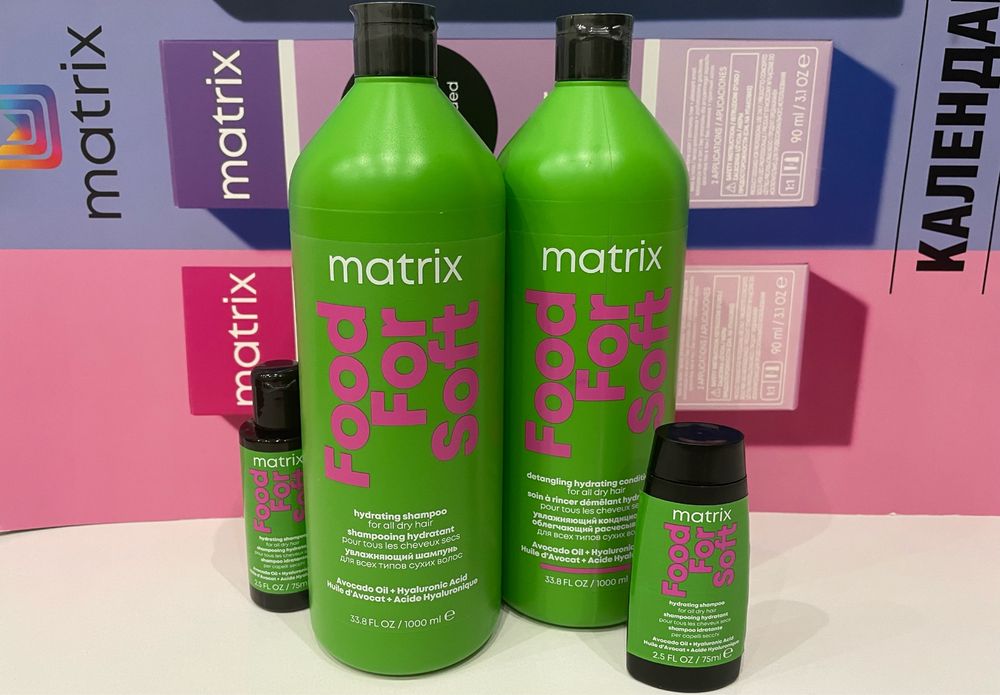 Шампунь та кондиціонер Matrix