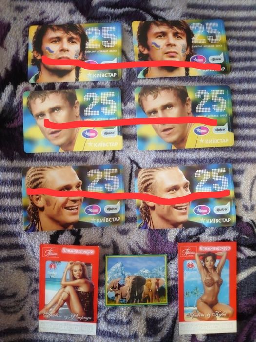 Колекція карток/фішок/кепсів/календарики