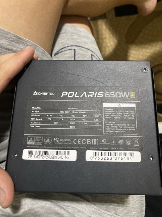 Блок питания рабочий