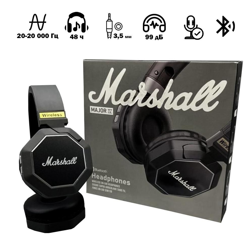 Навушники Bluetooth MARSHAL MAJOR IV бездротові: 435 грн. - Навушники ...