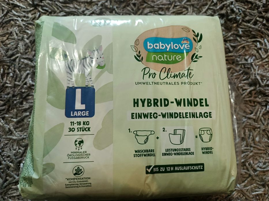 Памперсы вкладыши Baby Love (размер L)