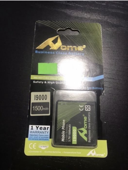 Bateria Samsung I9000 B7350
