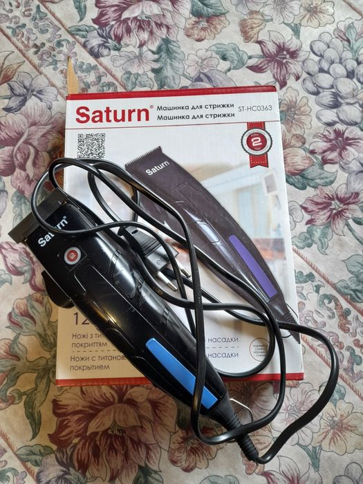 Машинка для стрижки