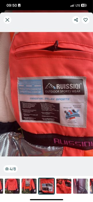 Розпродаж!Зимовий термокостюм мембранний