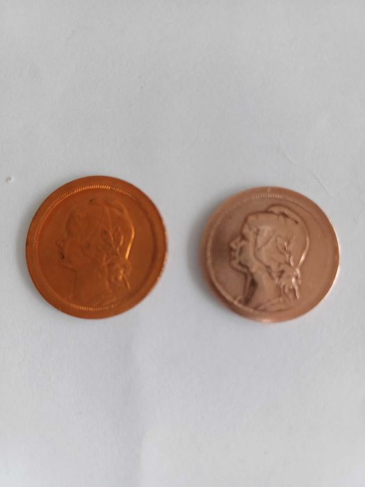20 CENTAVOS e 10 Centavos de 1924 da 1ª REPÚBLICA RARAS