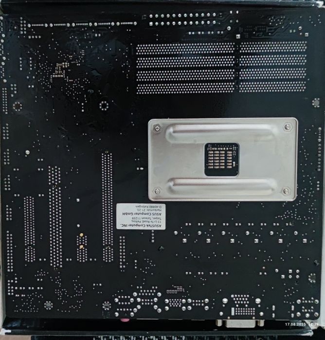 Материнская плата ASUS a88xm-plus+проц.+ОЗУ+видеокарта