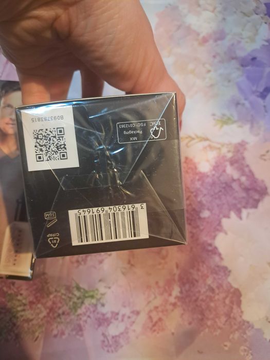 Hugo Boss  bottled 100 ml