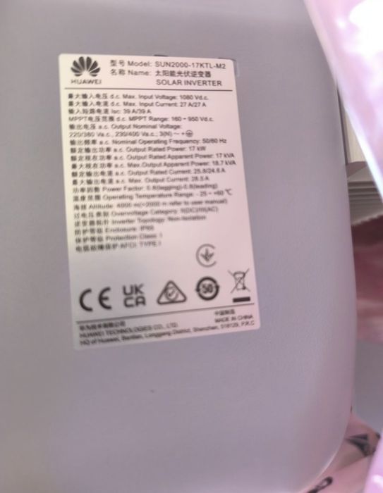 Huawei sun2000 17ktl M2, 17ktl M5, 17кв інвертор