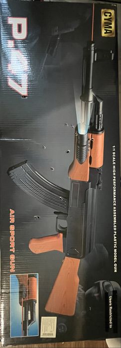 Іграшковий автомат ак 47