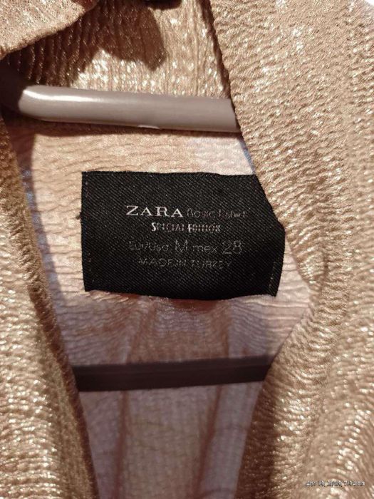 Святковий набір