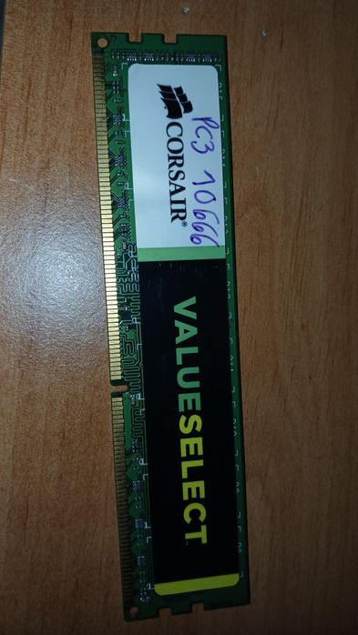 Memoria 4gb corsair ddr3  1333mhz
