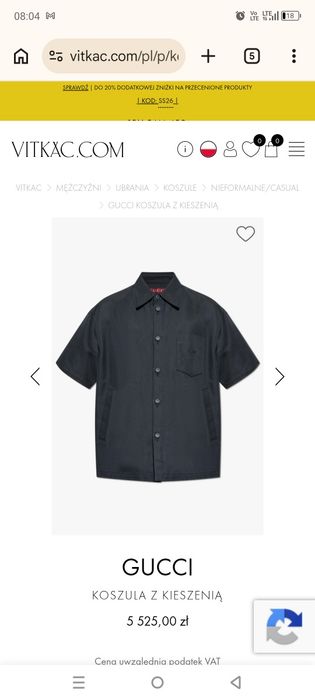 Koszula Gucci made in Italy 48
