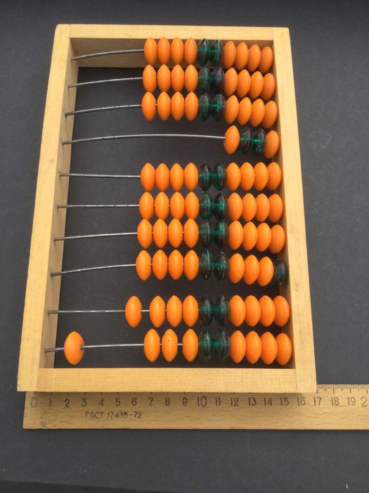 б/у рахівниці дітячі счеты детские