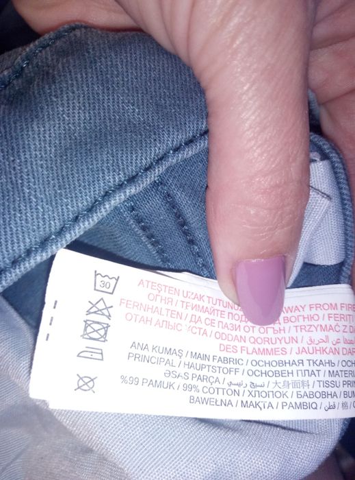 Штаны на мальчика LC Waikiki 140-146 , 146-152 рост