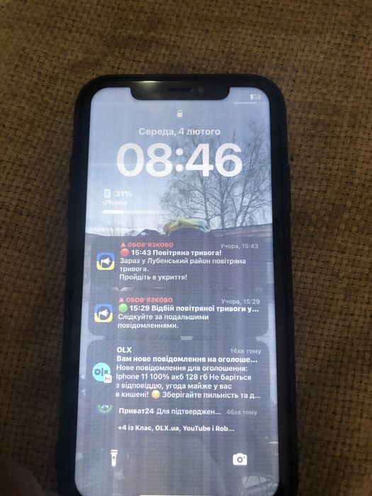 Продам Айфон Xr на 64 гб