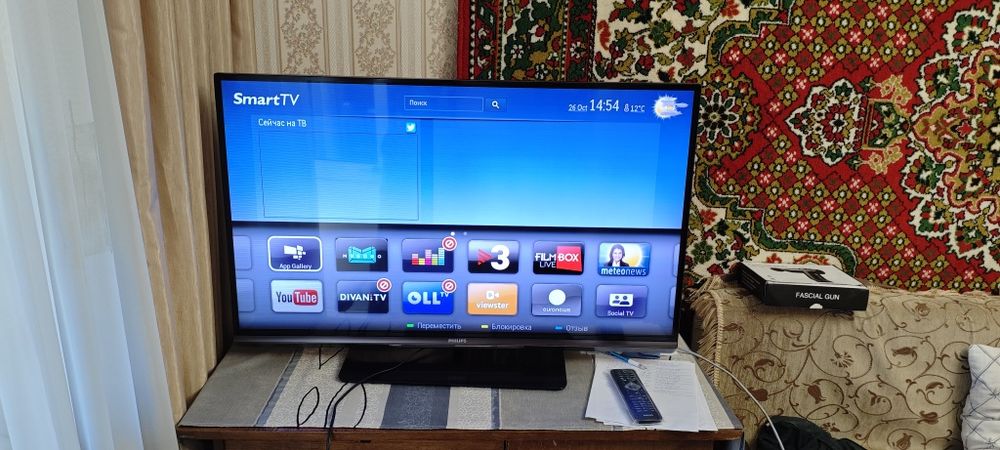 Телевизор Philips 42 диагональ