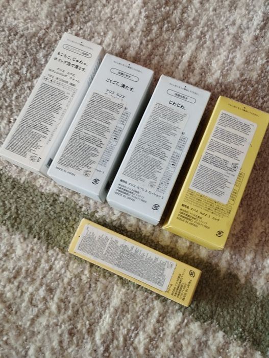 Zestaw 5 sztuk kosmetyków LUQUE Naris Cosmetics