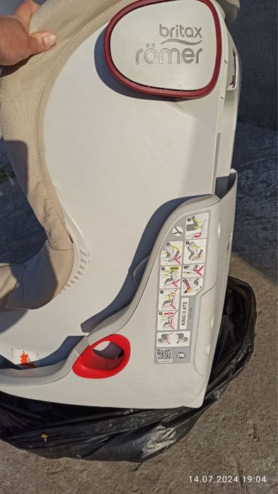 Дитяче автокрісло Britax römer