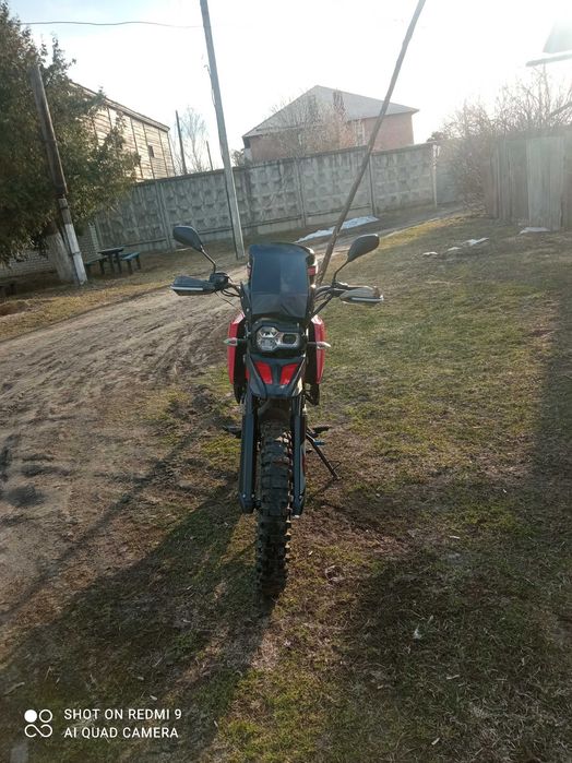 Мотоцикл шинарей x трейл 250 shineray