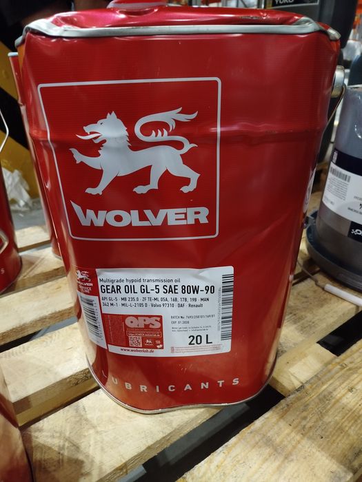 Масло для автомобіля