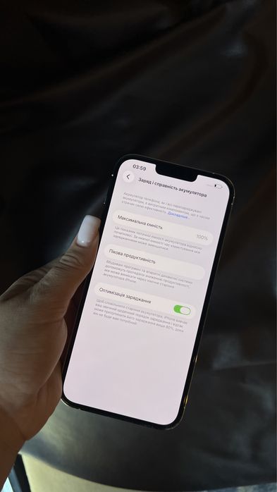 Iphone 13 Pro Max, 128Gb, 100% акумулятор, Neverlock