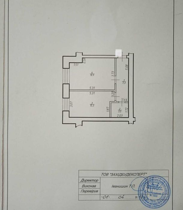 1-кімнатна квартира, вул. Хмельницького