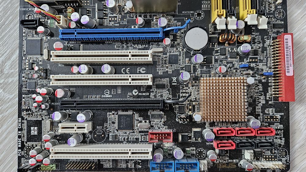 775 Asus P5B Premium, Q8300, DDR2 7Gb