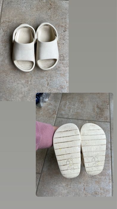 Взуття для дівчинки 22-26розмір