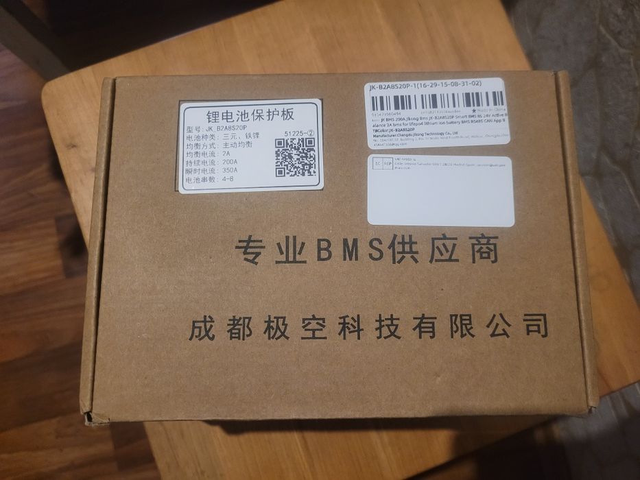 BMS JK B2A8S20P плата бмс LiFePO4 200A 2A